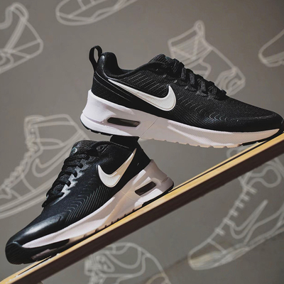 耐克/Nike 秋季男子AIR MAX NUAXIS运动训练跑步鞋 FD4329-001