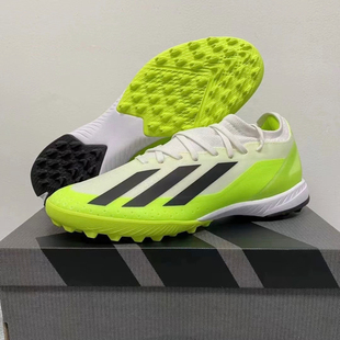 adidas x Crazyfast.3 TF 硬人造草坪 防滑耐磨 足球鞋 白色/绿色