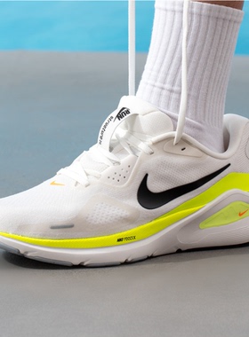 Nike/耐克 Zoom Structure 26男女同款舒适低帮跑鞋HJ1102-103