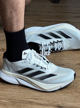 Adidas阿迪达斯ADIZERO BOSTON 12旅游鞋跑步鞋运动鞋男鞋 ID4236