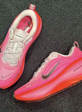 耐克/Nike Vomero Plus 跑鞋 防滑耐磨低帮系带