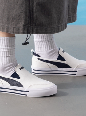 Puma/彪马 Court Classic Bulk百搭低帮圆头一脚蹬休闲鞋400216