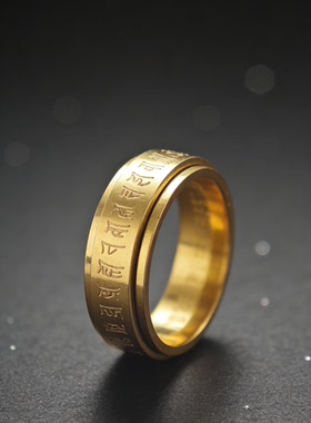 热销不锈钢转动戒指