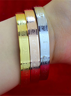 情侣六字真言手镯金六字时尚