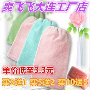 买三送一爽飞飞免搓澡巾洗澡刷搓泥搓澡刷搓背洗澡巾浴刷沐浴手套