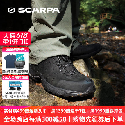 SCARPA思嘉帕莫林定制版男款轻便防滑GTX防水耐磨户外登山徒步鞋