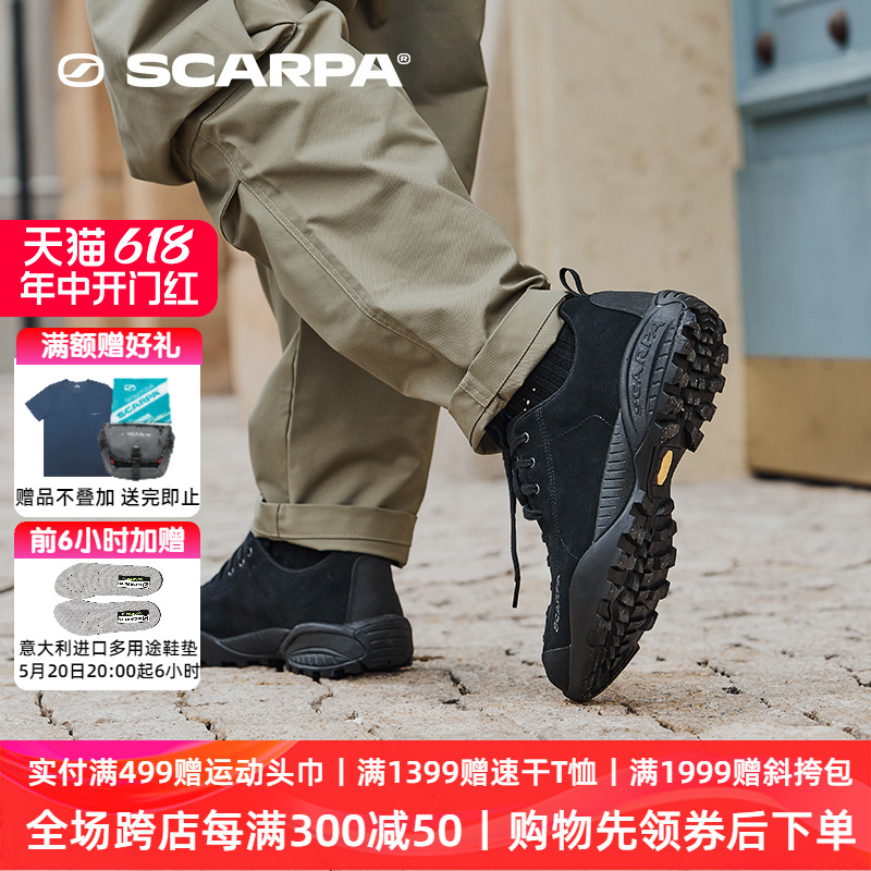 scarpa休闲鞋GTX防水防滑