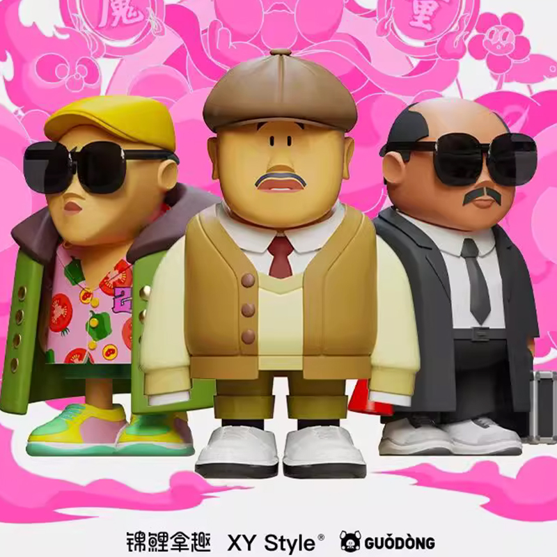 正版乡村爱情故事潮服系列盲盒