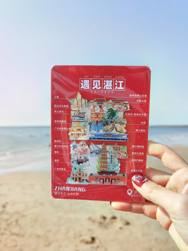 Aug 30th | 雷阳文创阁出品-遇见湛江 湛江文创冰箱贴