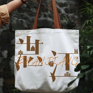 Aug 湛江文创城市印记帆布袋 30th｜粤西越美出品