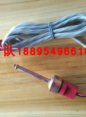 全新原装大金V3高压压力传感器RZP450PY1 RHXYQ16SY1高压传感器