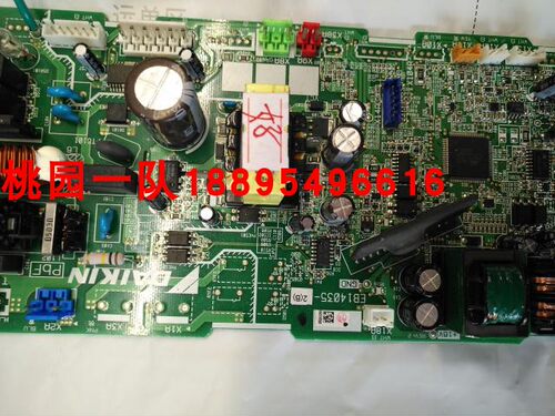 大金全新内机板EB14035-1-2 2P384874-1A-00FJDP56QVC FJDP56QVCD