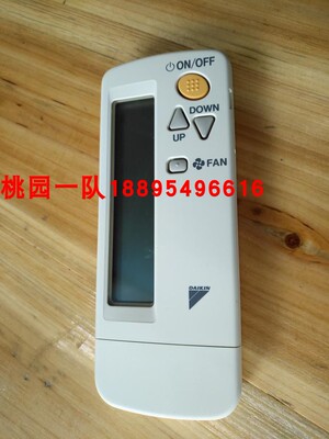 全新原装DAKIN大金空调FJDP无线遥控器BRC4C160BRC4C152 BRC4C158