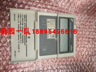 全新原装大金新风线控器BRC301B611 HRV全热能交换器控制器手操器