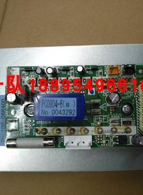 大金空调专用变频板PC0904-5 -6 2P265623-5大金RHXYQ10SY1变频板
