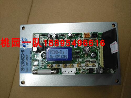 大金空调专用变频板PC0904-5 -6 2P265623-5大金RHXYQ10SY1变频板