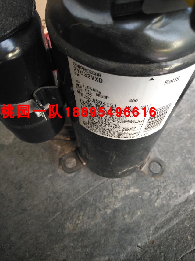 促销原装拆机大金二手压缩机2YC32VXD 大金变频压缩机 1.