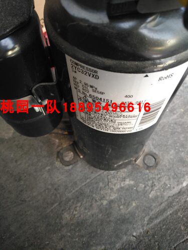 促销原装拆机大金二手压缩机2YC32VXD 大金变频压缩机 1.5HP变频