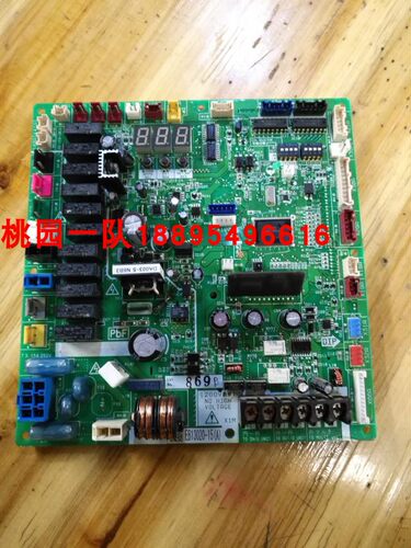 原装全新大金空调主板EB13020-15 大金RQZQ14ABYN控制板 外机板