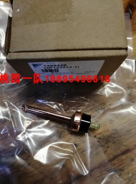 全新大金RMX160CMV2C LMX16DMV2C LMX17DMV2C LMX18DMV2C高压开关