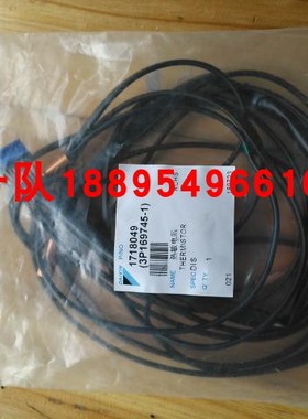 全新促销大金家V空调热敏电阻 LMXS4DMV2C探头温度传感器大金配件