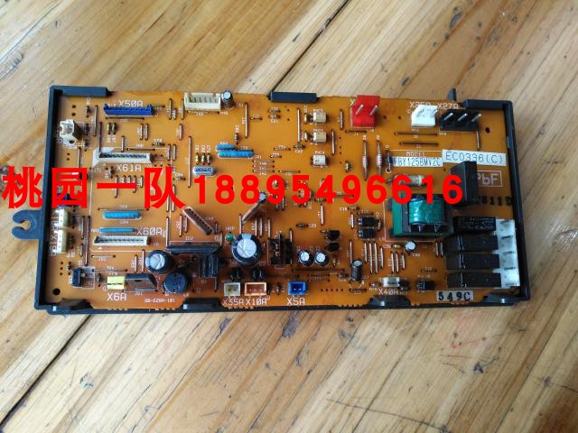 全新大金内机主板EC0336C 电脑板FBY125BMV2C FBY140BMV2C