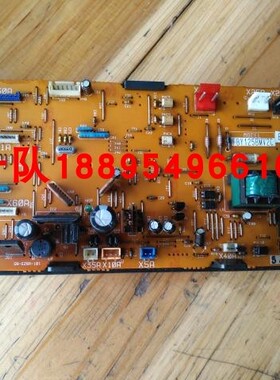 全新大金内机主板EC0336C 电脑板FBY125BMV2C FBY140BMV2C