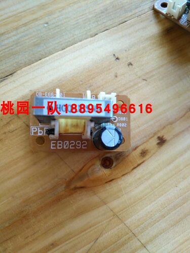 促销大金空调VRV2VRV3外机电流互感器EB0292传感器P板RHXYQ16PY1