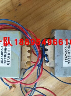 大金配件全新原装RMX112CMV2C 变压器 3EA74055-3-2 TR33H20R4-3