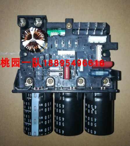 压缩机变频板大金RX56AV1C