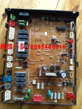 促销大金外机板EC0259大金空调RY125LMY1L RY125LMY1LW主板电脑板