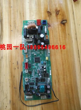 大金原装拆机内机板EB0511 大金 FXFP125KMVC主板 实拍图 有现货