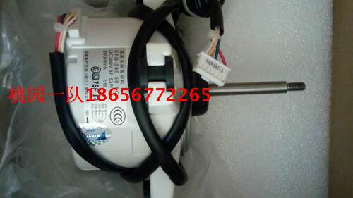 电机马达风扇大金KFD-380-50-8C