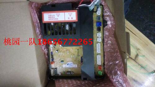 新大金空调3-5匹外机主板EC0435 EC10108 RY71DQY3C RY125DQY3C