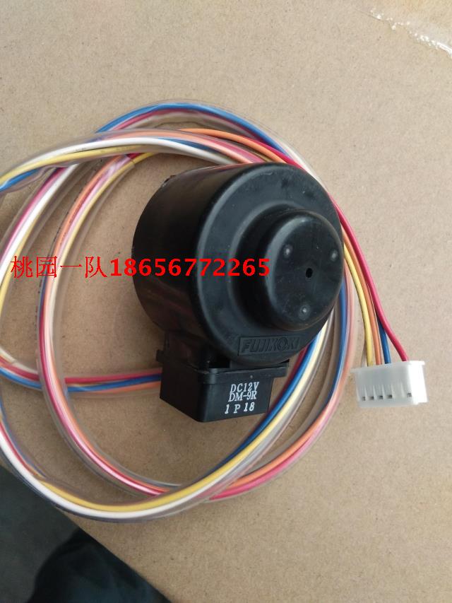 大金空调RY125DQY3C原装电子膨胀