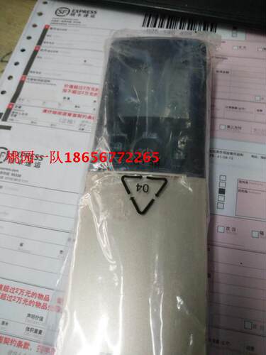 全新原装 DAIKIN 大金空调遥控器 ARC466A8 保修3个月！