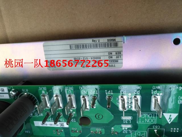 变频板空调大金空调PC1133-55