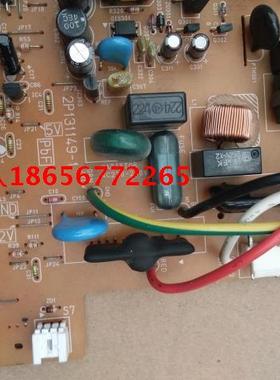 全新大金内机板2P131149-1大金风管机主板CDXS25EV2C CDXS50EV2C