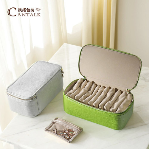 CanTalk新款轻奢首饰收纳包便携旅行出差10个拉链珍珠饰品收纳盒