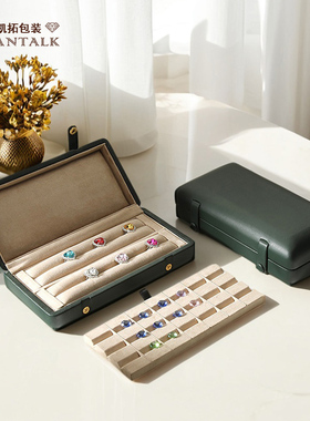 真皮羊皮珠宝收纳盒高级墨绿色首饰盒彩宝宝石耳钉戒指收纳盒拍照