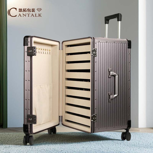 拉杆珠宝收纳箱大容量铝镁合金戒指项链手镯手链航空珠宝展示箱子