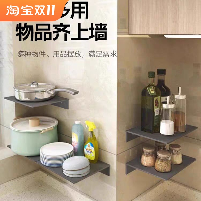 墙上置物架太空铝加厚一字隔板浴室卫生间收纳厨房阳台防水壁挂架