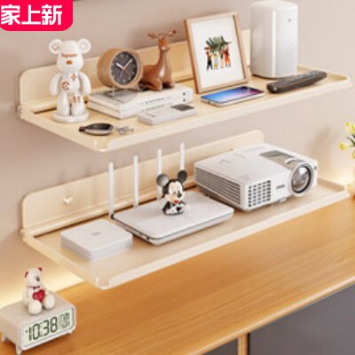 wifi路由器机顶盒折叠置物架投影仪支架床头小型投影机托架免打孔