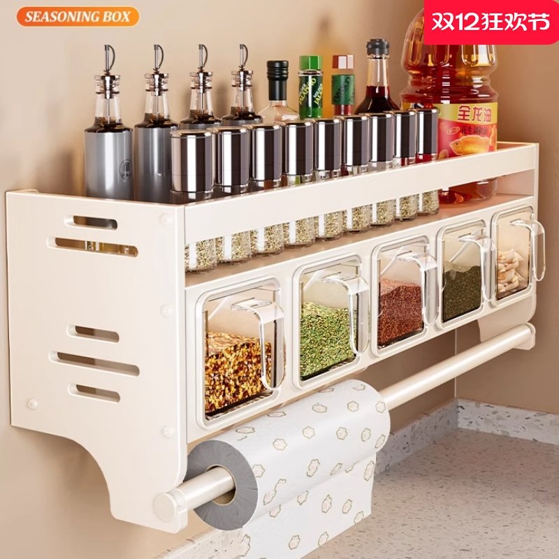 厨房调料置物架免打孔壁挂台面多功能调味品罐组合套装家用调料盒