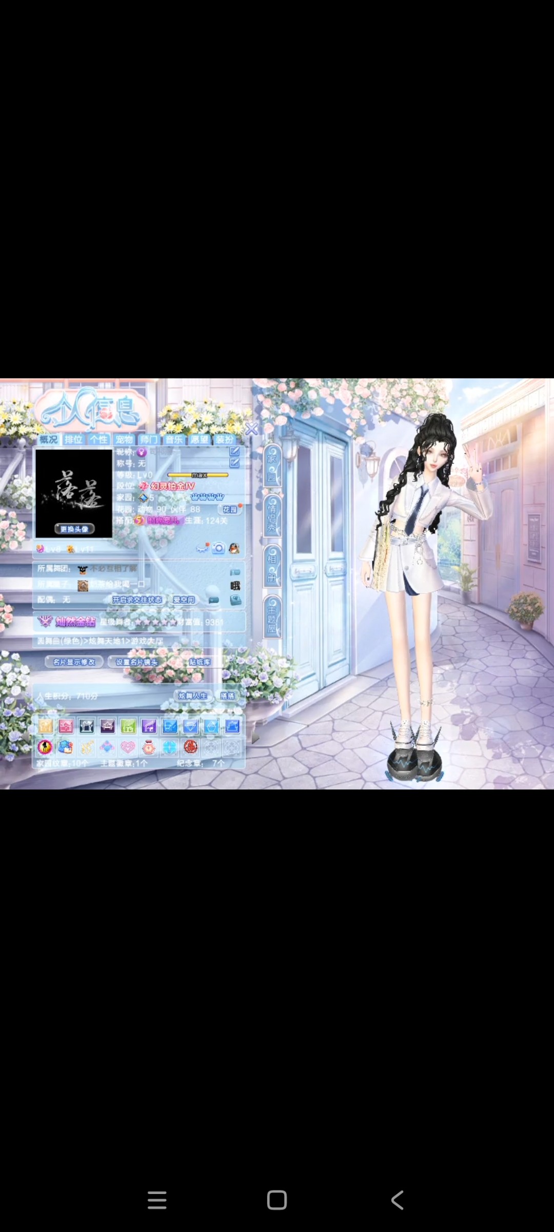 qq炫舞端游名片录歌代录名片歌其它设计服务