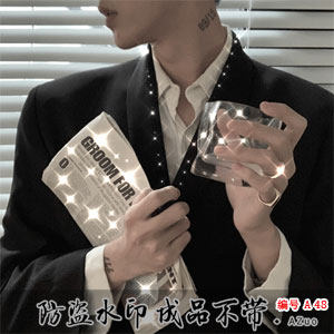 QQ炫舞动态头像闪图头像端游自带图制作设计