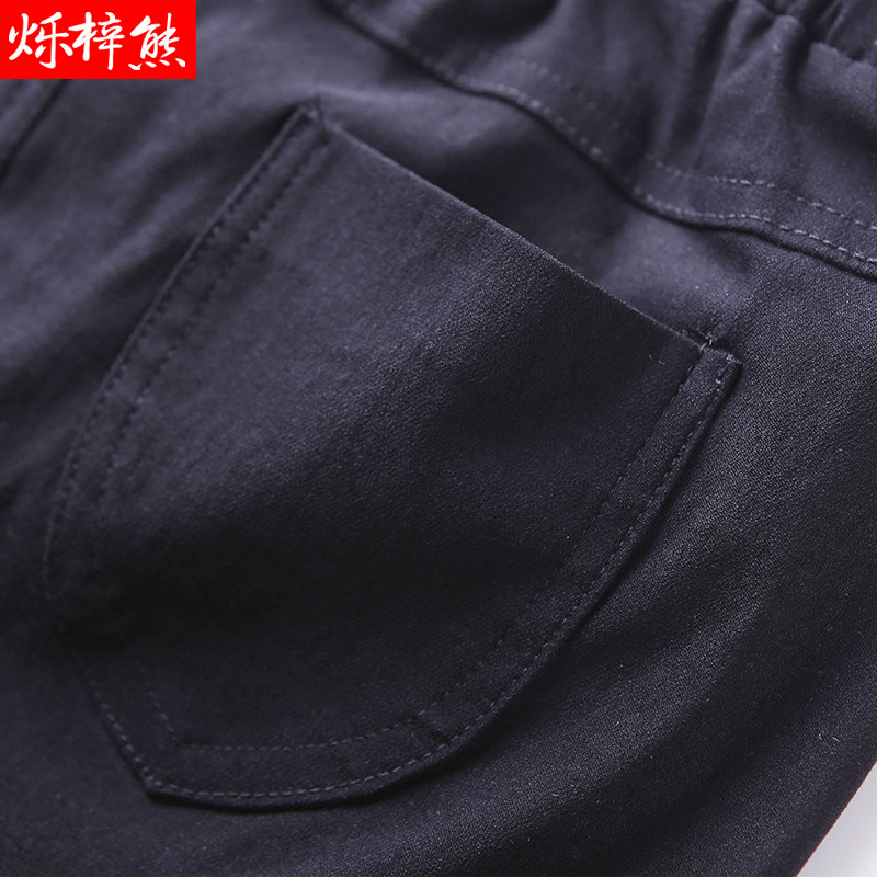 Pantalon fille en coton - Ref 2061443 Image 5