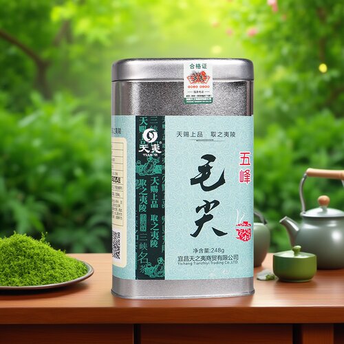 高回购含芽65%五峰毛尖贡芽罐装