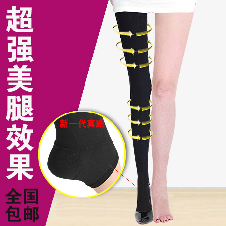 ÕýÆ·Òâ´óÀûÕæºó¸úÊÝÍÈÍà´ºÇïÏÄ¿îѹÁ¦¿ã´òµ×Á¬¿ãÍà×ÓÏÔÊݵ¯Á¦ÍàÅ®