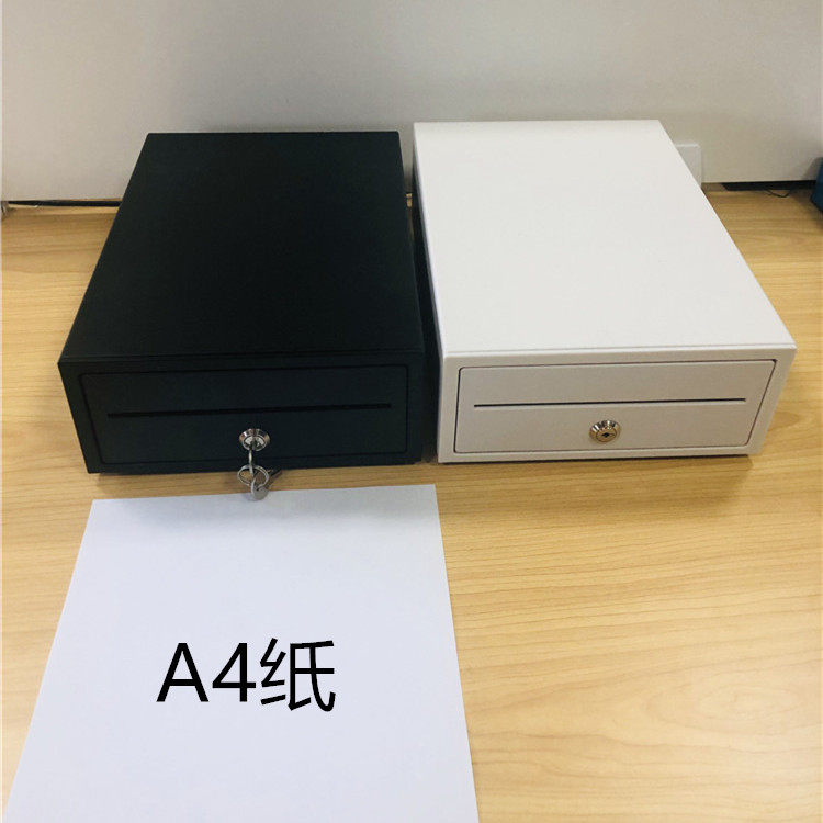 208 미니 현금 상자 A4 용지 크기 현금 상자 소형 현금 상자 화장품 매장 의류 매장 변경 상자